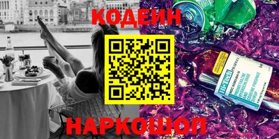 меф VHQ Будённовск