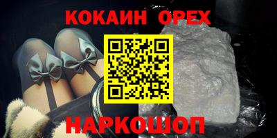 меф Бугуруслан