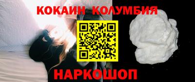 меф Бугуруслан