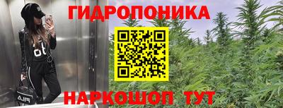 меф Бугуруслан