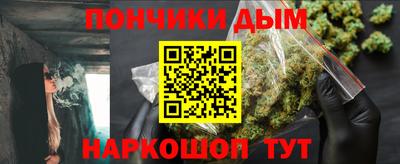 a pvp Бузулук