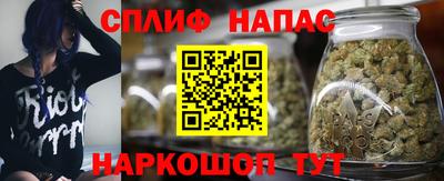 меф Бугуруслан
