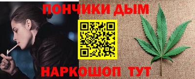 меф VHQ Будённовск