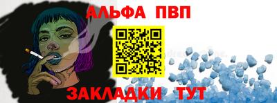 a pvp Бузулук