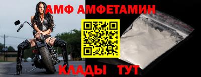 a pvp Бузулук