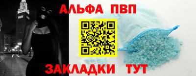 a pvp Бузулук