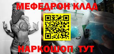 a pvp Бузулук