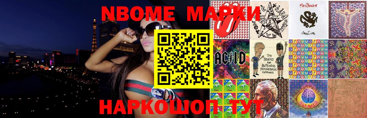 Фролово  LSD-25 экстази кислота  Вход с VPN  Лсд 25 экстази кислота 